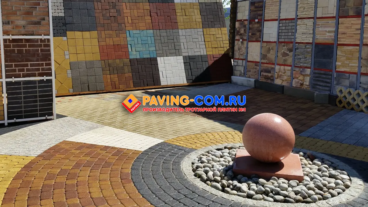 PAVING-COM.RU в Солнечногорске